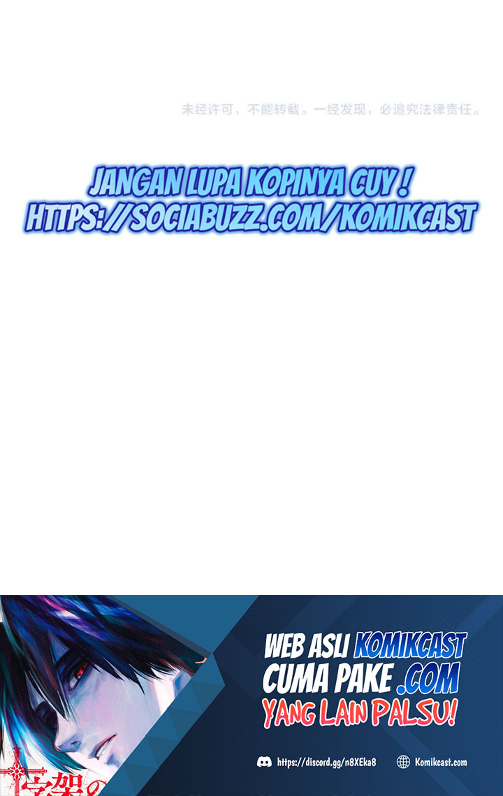 The Sacred Ruins Chapter 107 Gambar 37
